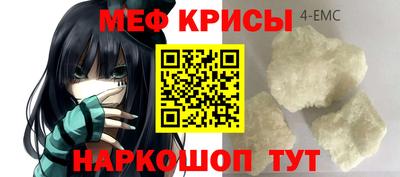 марихуана Сланцы