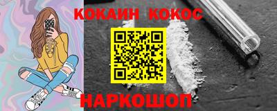 mix Славгород