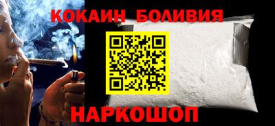 меф Славянск-на-Кубани