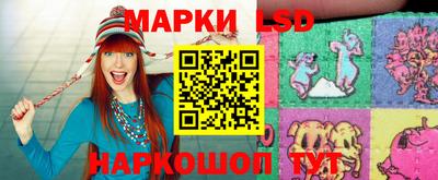 бошки Северобайкальск