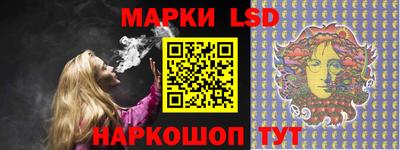 mix Славгород