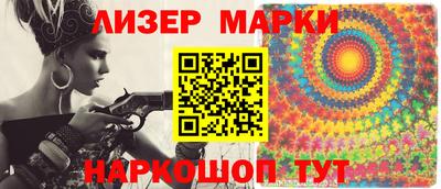 mix Славгород