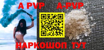 mix Славгород