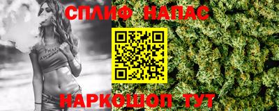 кокаин Свободный