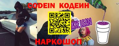 mix Славгород
