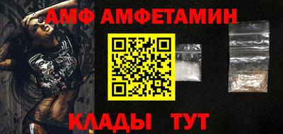 кокаин Свободный