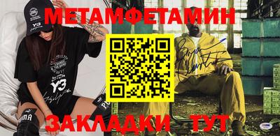 mix Славгород