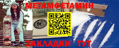 mix Славгород