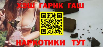 кокаин Свободный