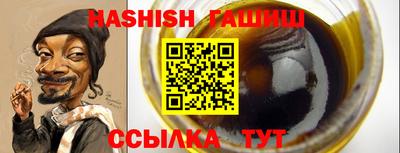 кокаин Свободный