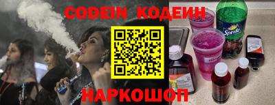 mix Славгород