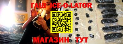 кокаин Свободный